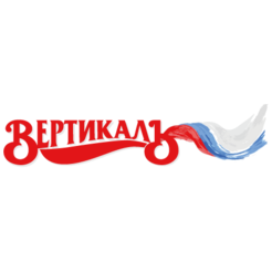 ВЕРТИКАЛЬ