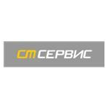 СкладТранспорт Сервис