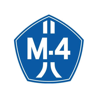 М-4