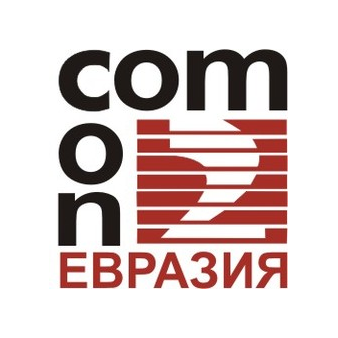 КОМКОН-2 Евразия
