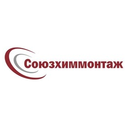 Союзхиммонтаж