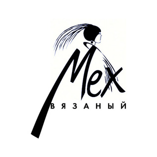 Галион-Удача