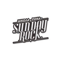 Школа Сандэй Рок