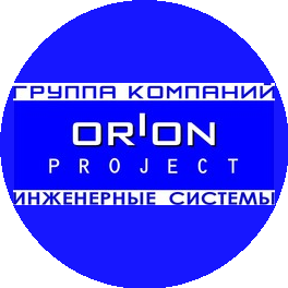 Орион-проект