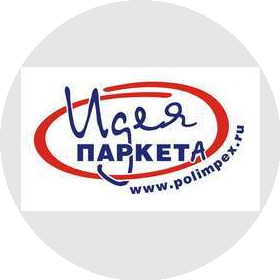 Идея паркета-Новосибирск