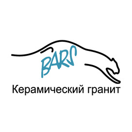 Барс. Керамический гранит
