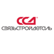 Связьстройдеталь