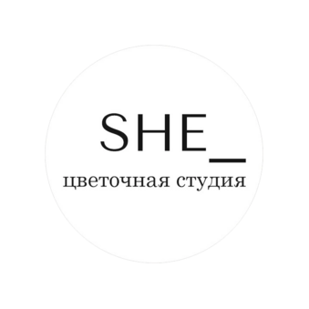 Цветочная студия SHE