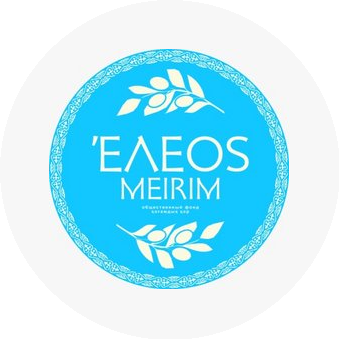 Общественный фонд «ELEOS-MEIRIM»