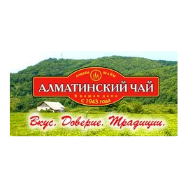 Алматинский Чай