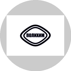 ПОЛИХИМ