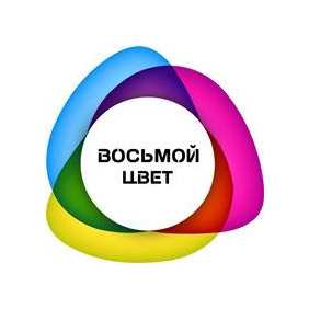 Восьмой цвет. Бумага