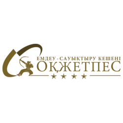 Лечебно-оздоровительный комплекс Ок-Жетпес