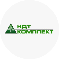 НДТ Комплект