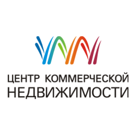 Центр коммерческой недвижимости