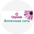 Аптечная сеть Саулык