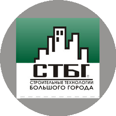 СТБГ
