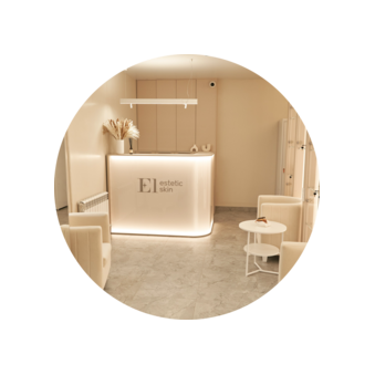 El estetic skin