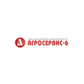 АП ООО Агросервис-6