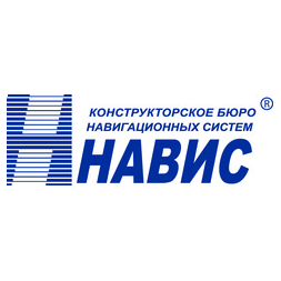 КБ НАВИС