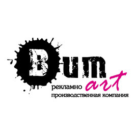 БУМ-АРТ