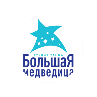 Дегтярёва Татьяна Александровна