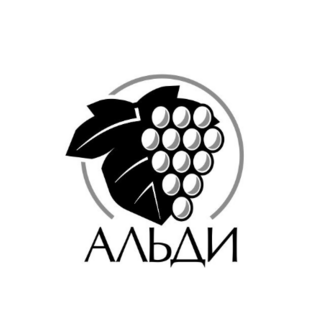 Альди и К