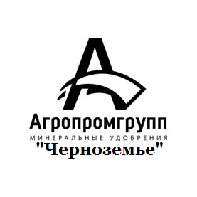 АгроПромГрупп-Черноземье