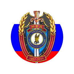 Полк охраны и конвоирования подозреваемых обвиняемых ГУ МВД россии по г Москве (2 рота 2 батальон)