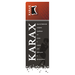 KARAX