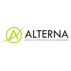 ALTERNA, Консалтинговая компания