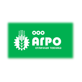 Агро