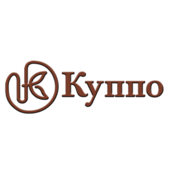 КУППО