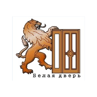 Белая дверь