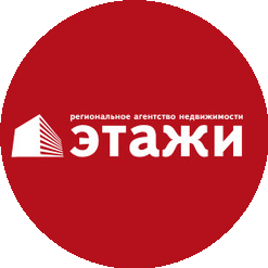 ЭТАЖИ, агентство недвижимости (Колокольчиков И.А., ИП)