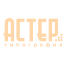 ПК Астер