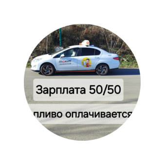 Гоголев Игорь Николаевич