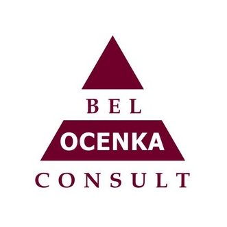 БелОценкаКонсалт
