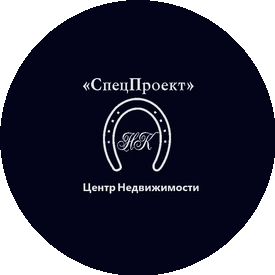 СпецПроект