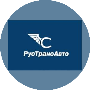 Нерудтранс