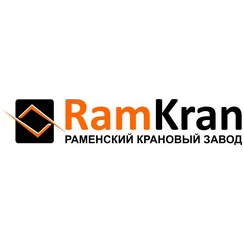РамКран