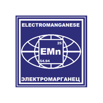 Электромарганец