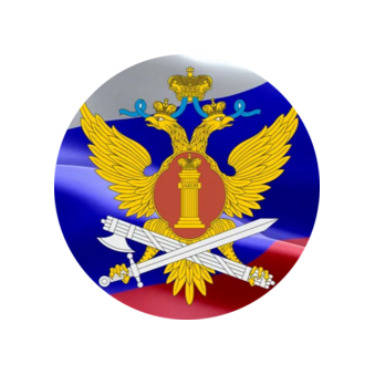 ФКУ СИЗО №1 УФСИН России по Республике Башкортостан