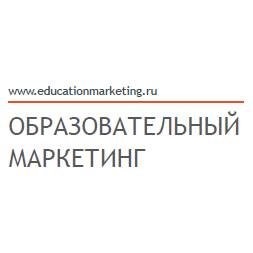 Образовательный маркетинг