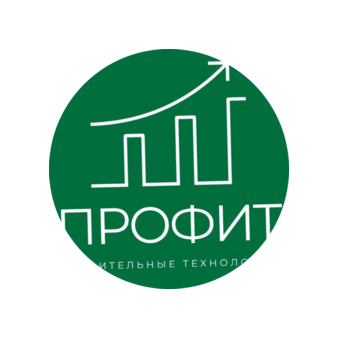 ПрофИТ