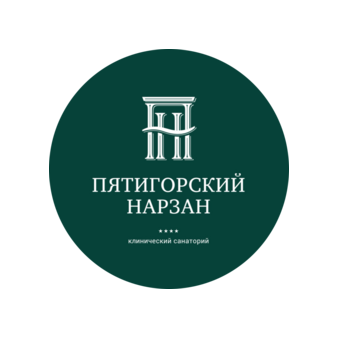 Санаторий Пятигорский нарзан