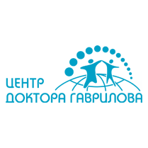 Центр доктора Гаврилова
