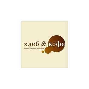 XLEB and COFFEE