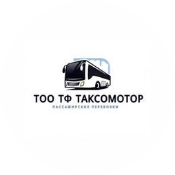 ТРАНСПОРТНАЯ ФИРМА ТАКСОМОТОР