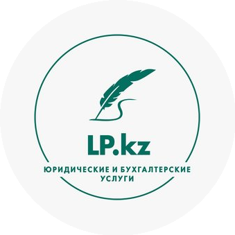 LAWPARTNERS.KZ